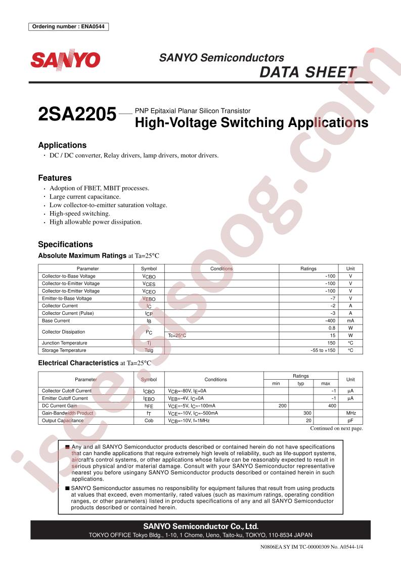 2SA2205