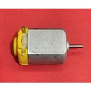 آرمیچر ته زرد 130 میلی آمپر