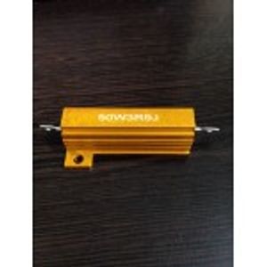 R3.9-50W