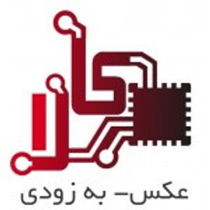 PS2018