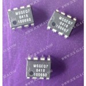 MSGEQ7-copy