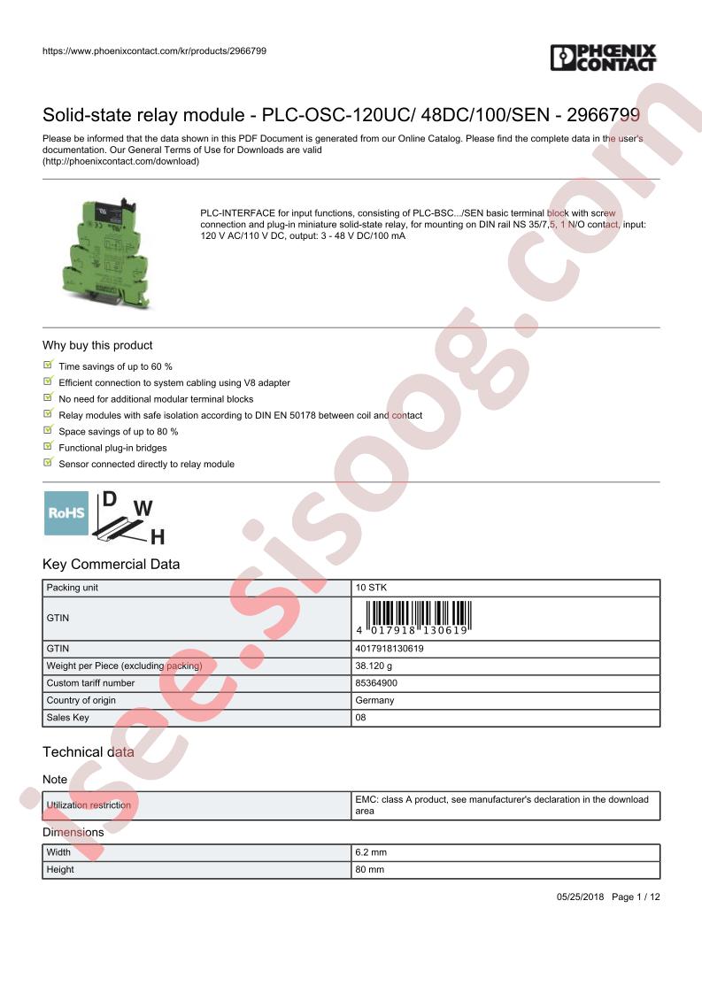 PLC-OSC-120UC