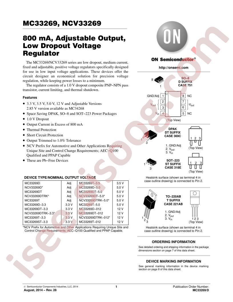 MC33269DT-5.0G