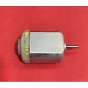 آرمیچر ته زرد 300 میلی آمپر