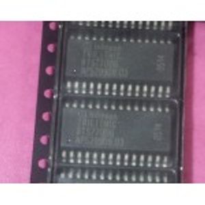 BTS7700G