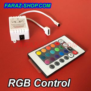 درایور LED RGB