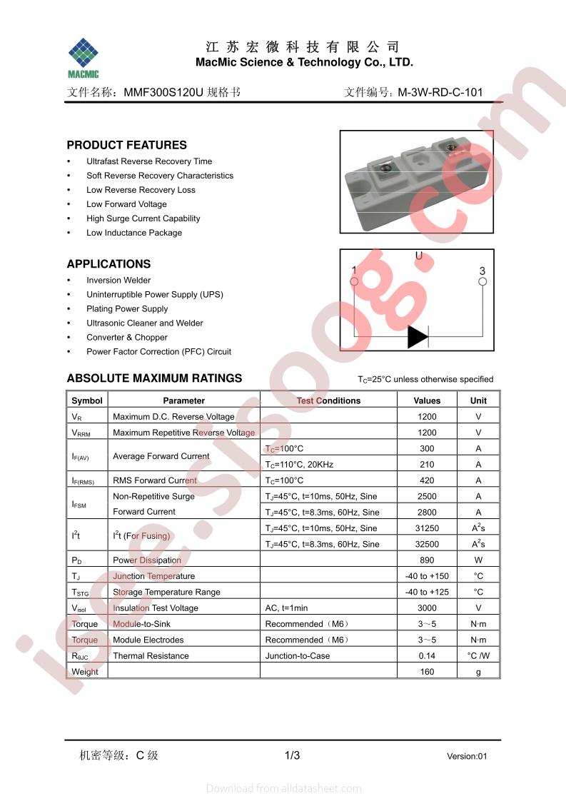 MMF300S120U