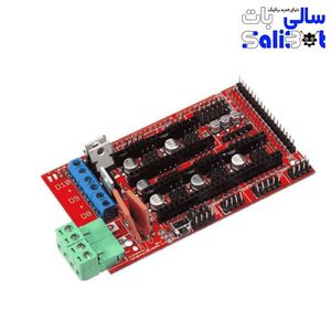 کنترلر پرینتر سه بعدی Reprap Ramps v1.4