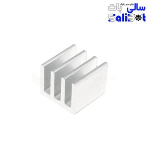 هیت سینک تمام آلومینوم 10x10x10 میلی متر بسته 2 عددی
