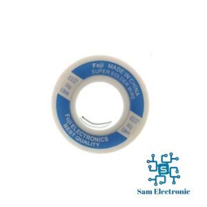 سیم لحیم فوجی 50 گرم