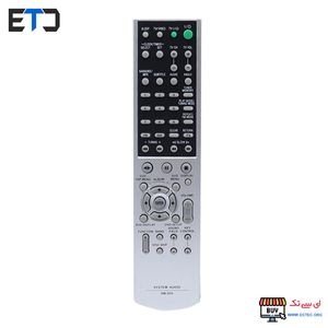 ریموت کنترل سینما خانگی سونی Sony RM-SD5 دو رنگ