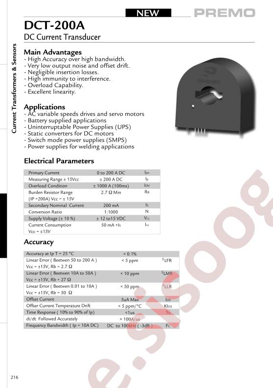 DCT-200A