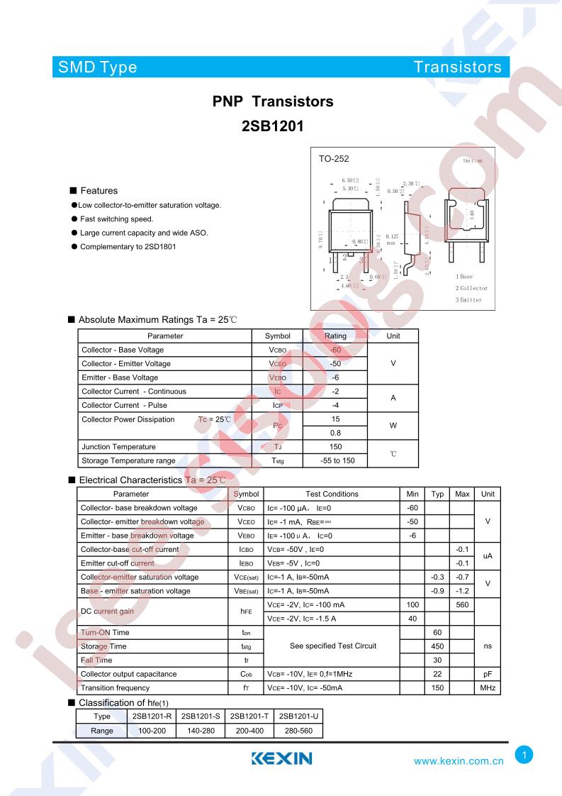 2SB1201-S