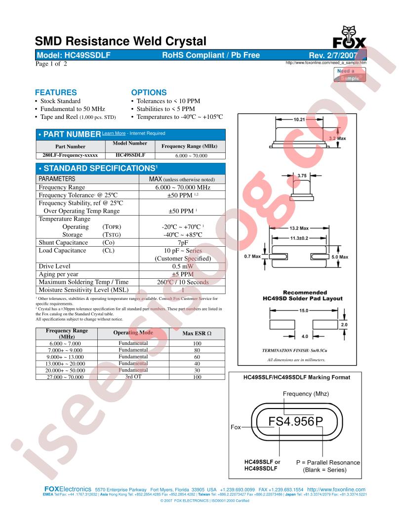 HC49SSDLF