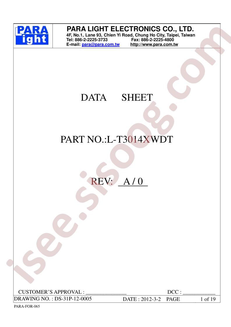 L-T3014NWDT
