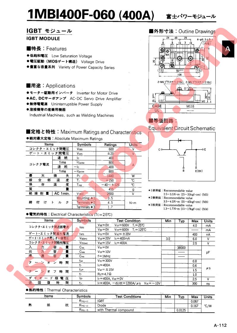 1MBI400F-060