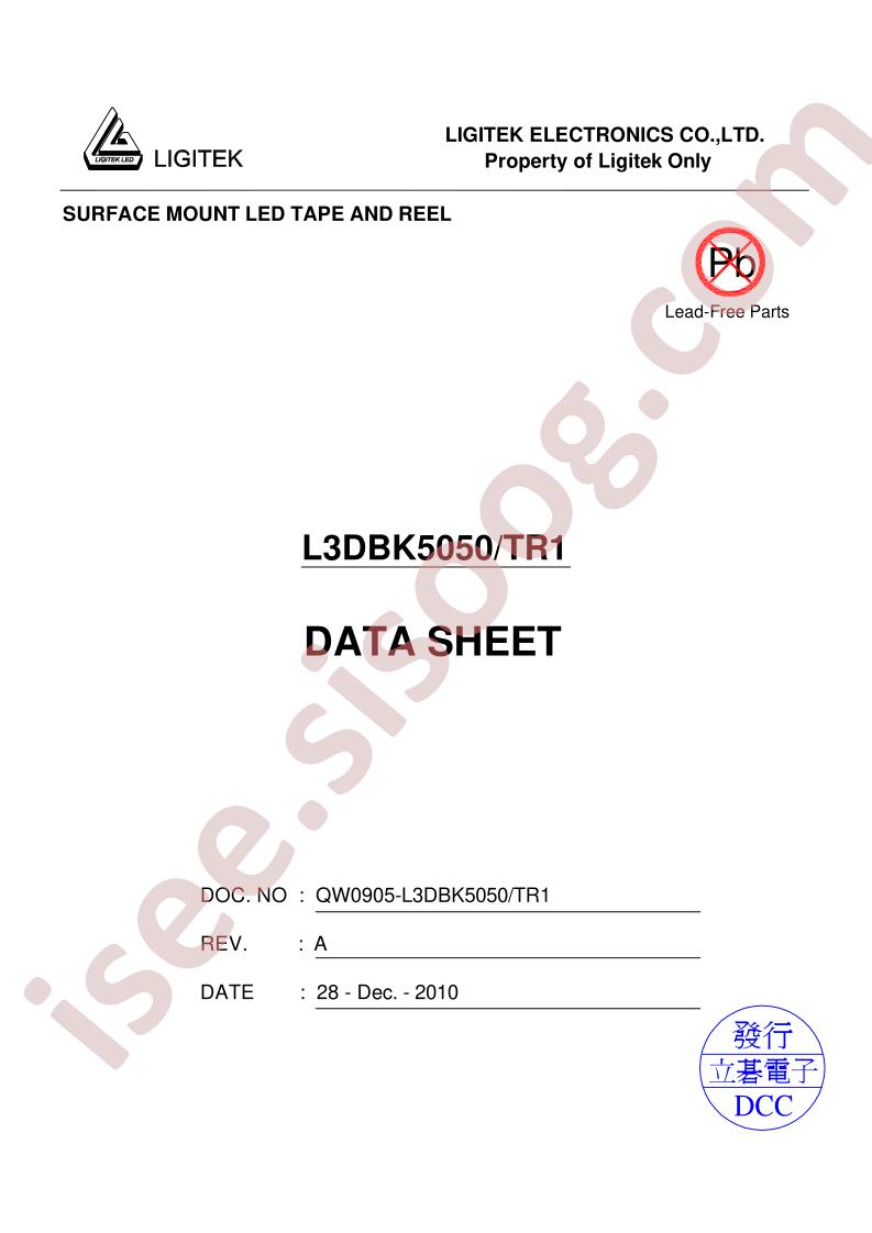 L3DBK5050-TR1