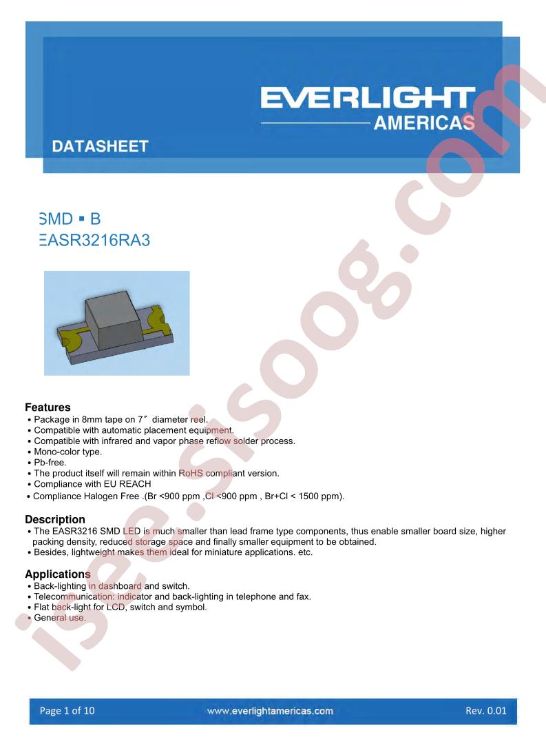 EASR3216RA3