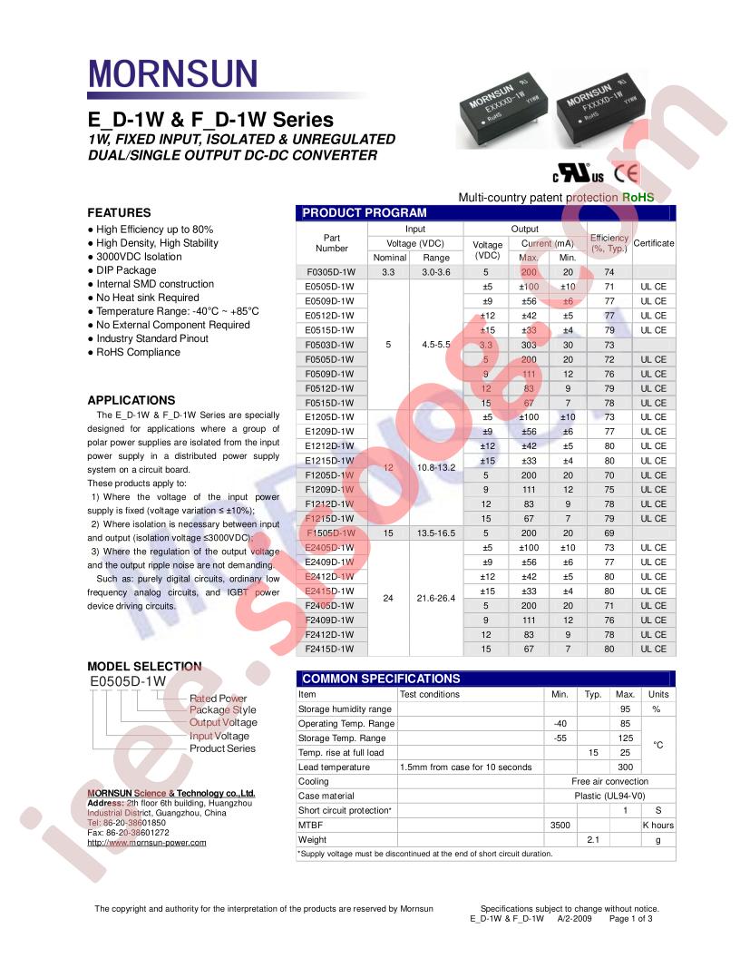 E1209D-1W