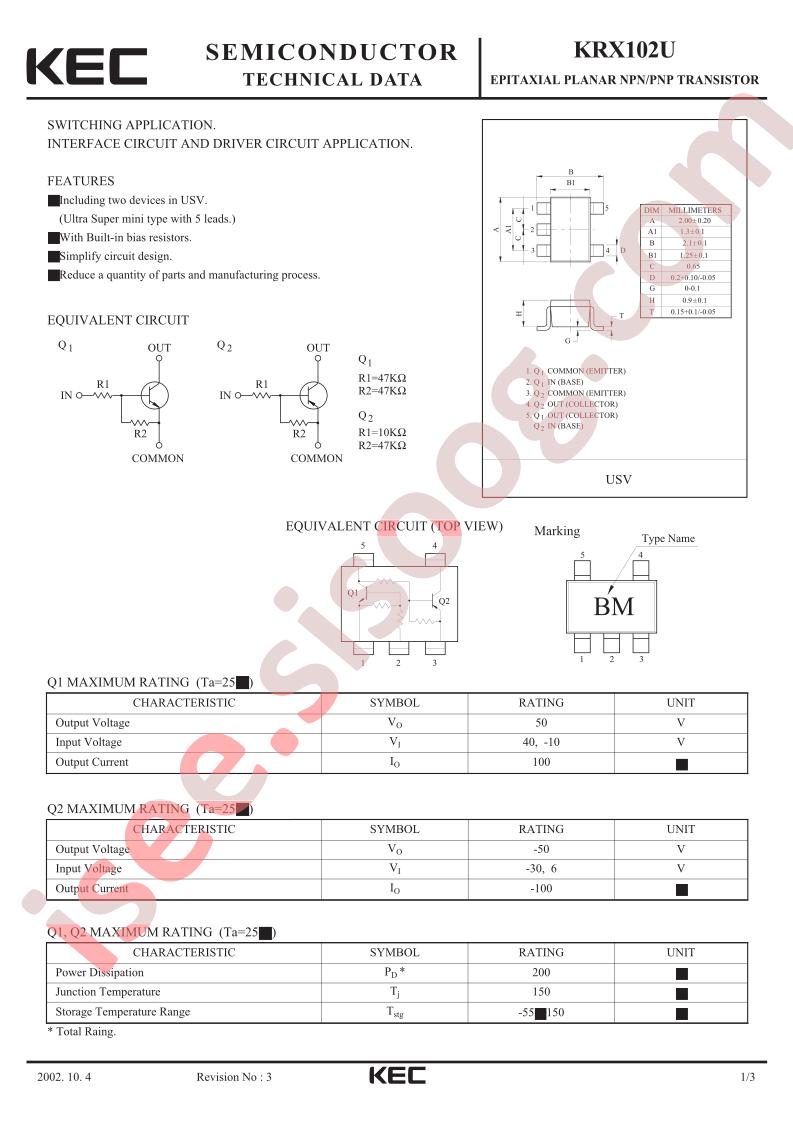 KRX102U