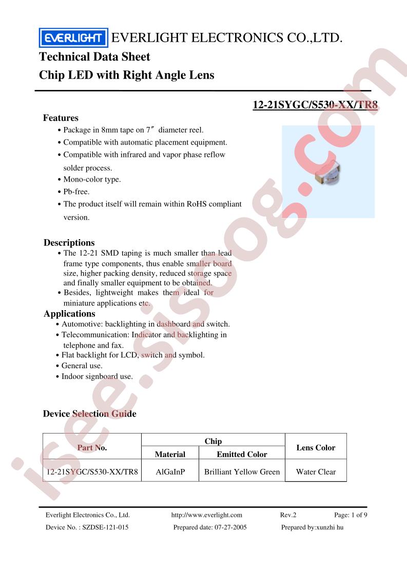 12-21SYGC-S530-E4-TR8