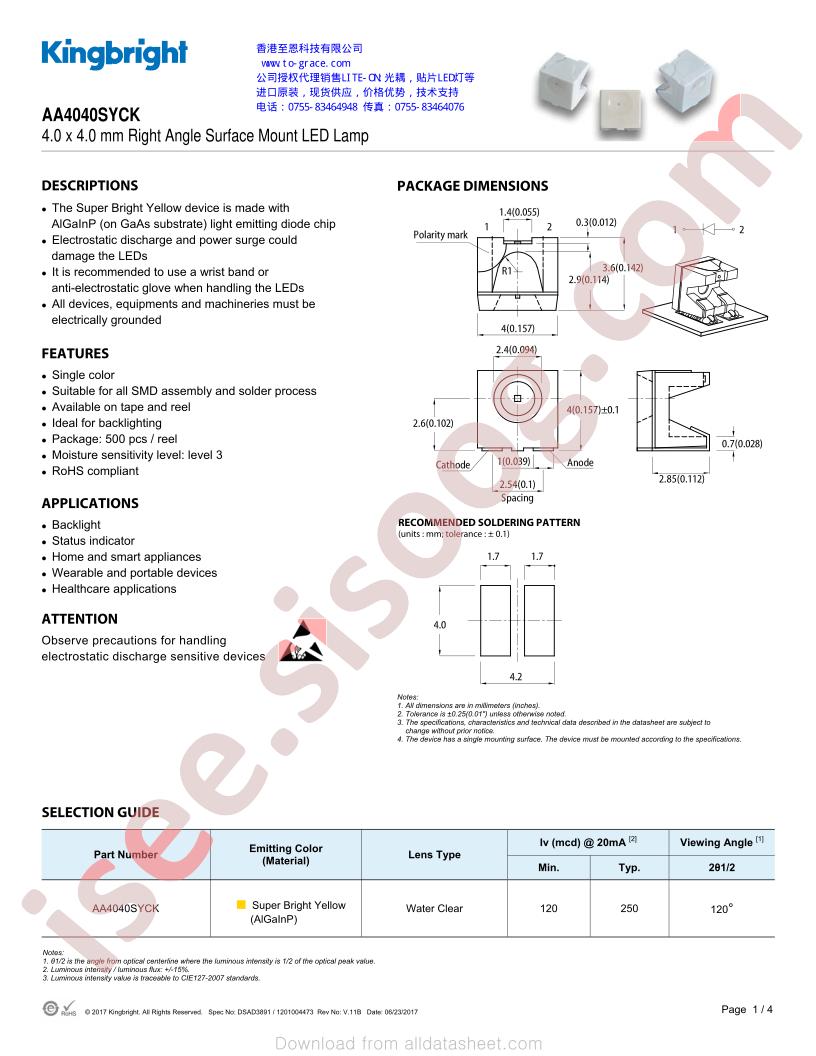 AA4040SYCK