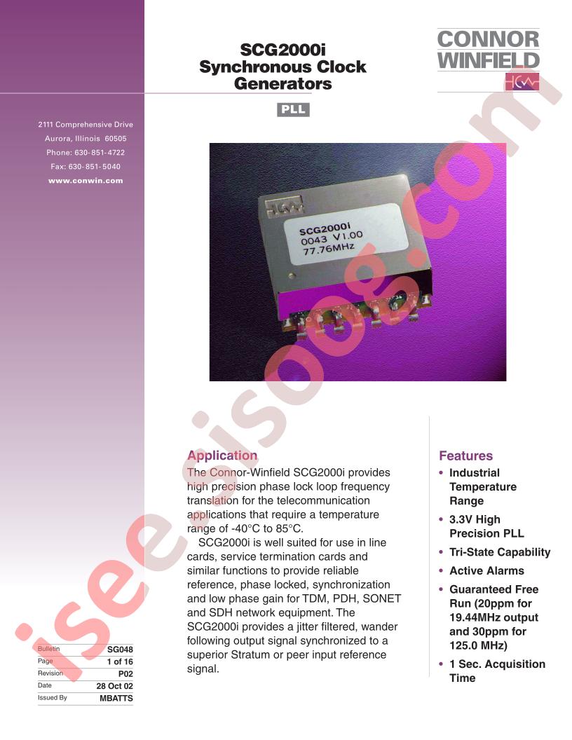 SCG2000I