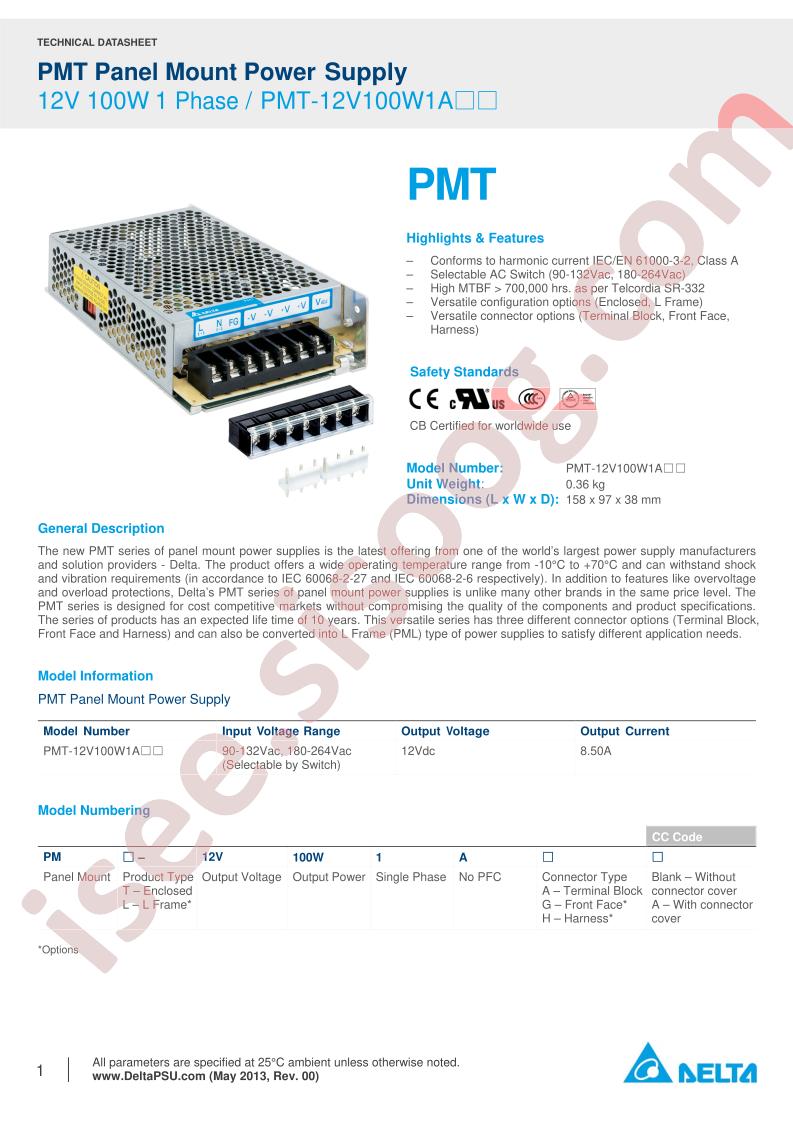 PMT-12V100W1AGA