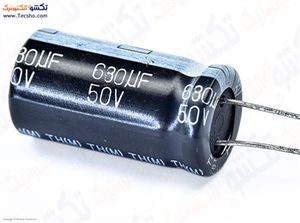 680UF 50V