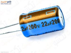 22UF 200V