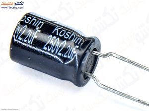 2.2UF 250V
