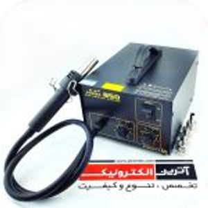 هیتر تک کاره دیجیتال گرداک مدل GORDAK 850