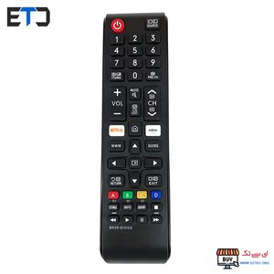 ریموت کنترل تلویزیون سامسونگ SAMSUNG مدل BN59-01315D