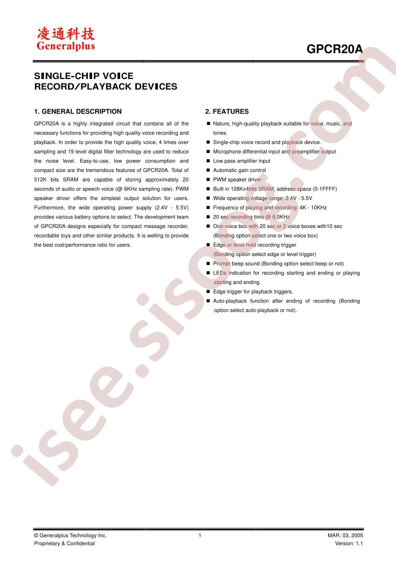 GPCR20A