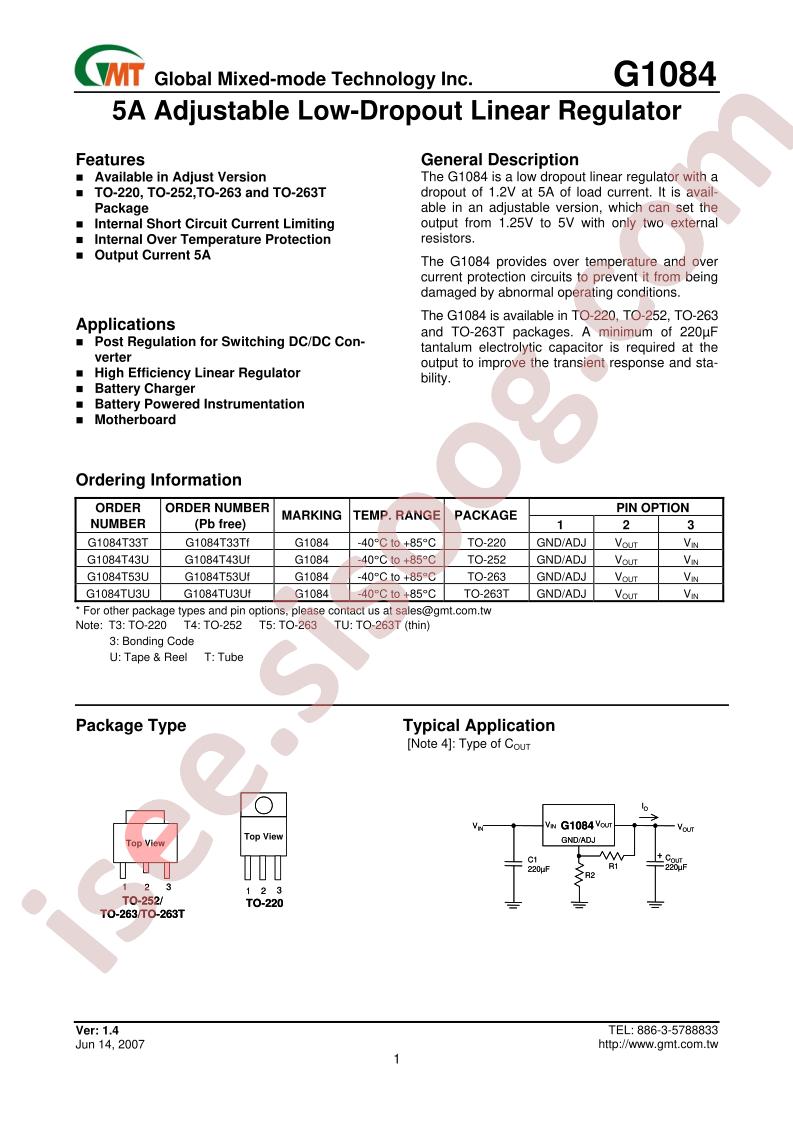 G1084T53U