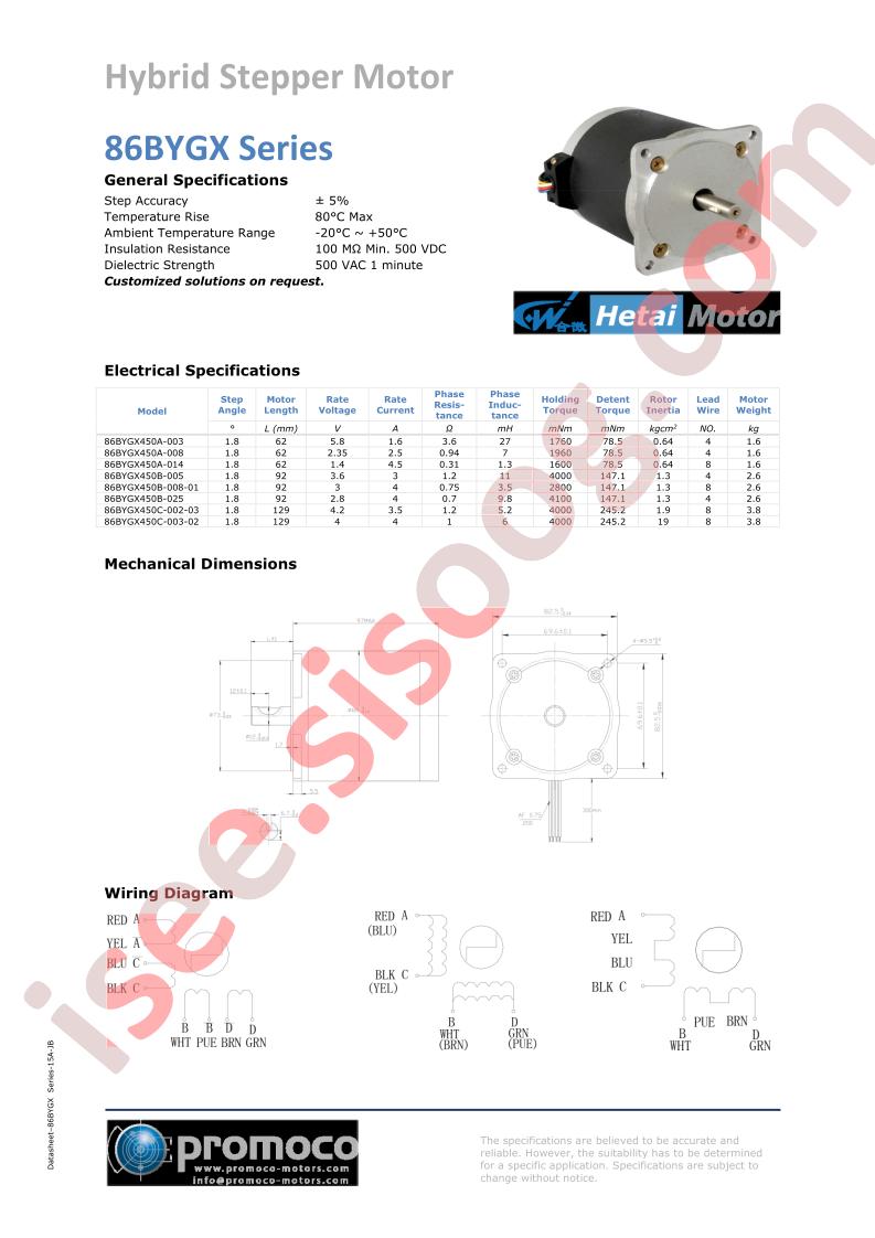 86BYGX450B-005