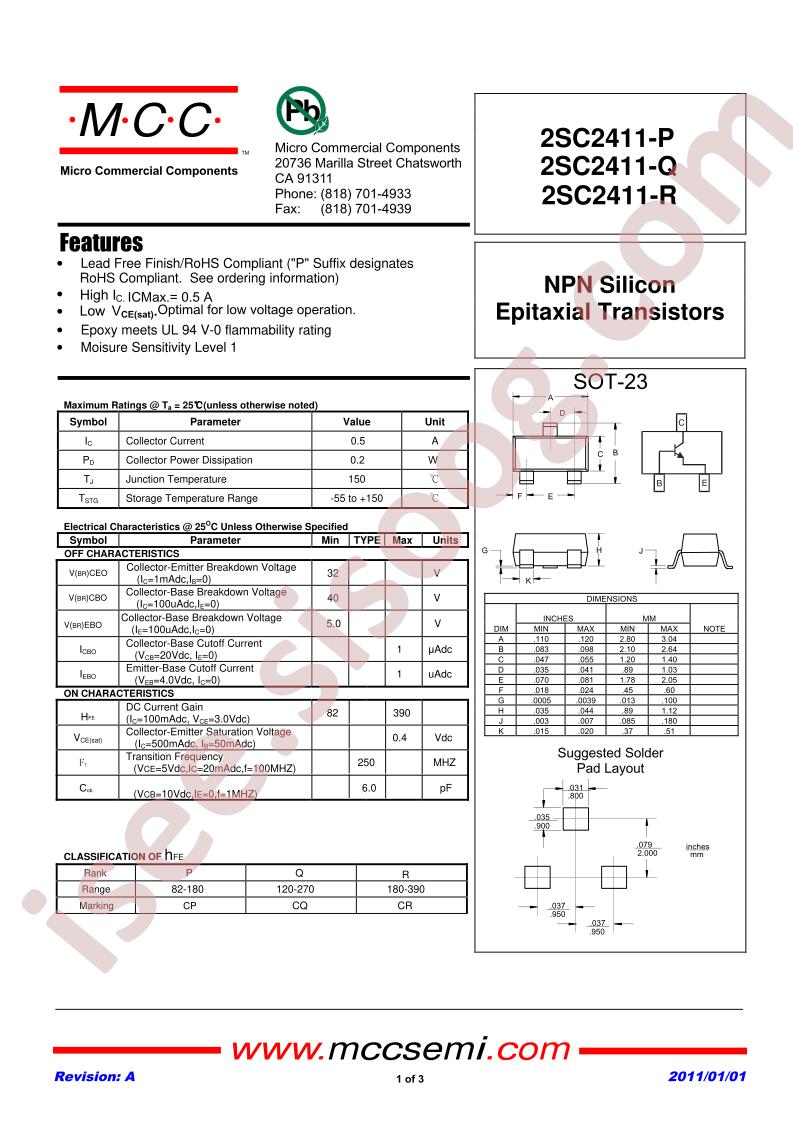 2SC2411-P