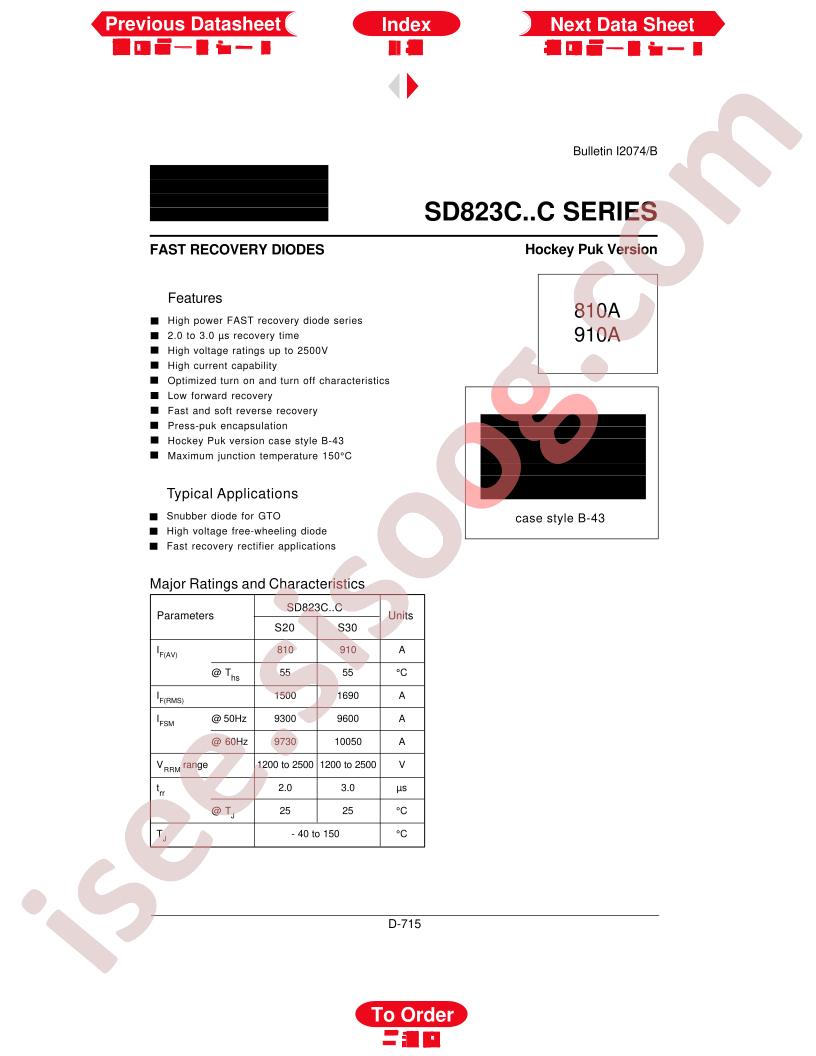 SD823C