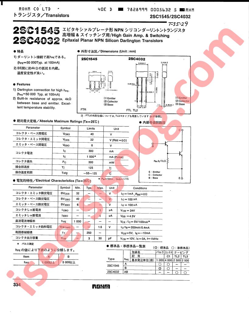 2SC4032
