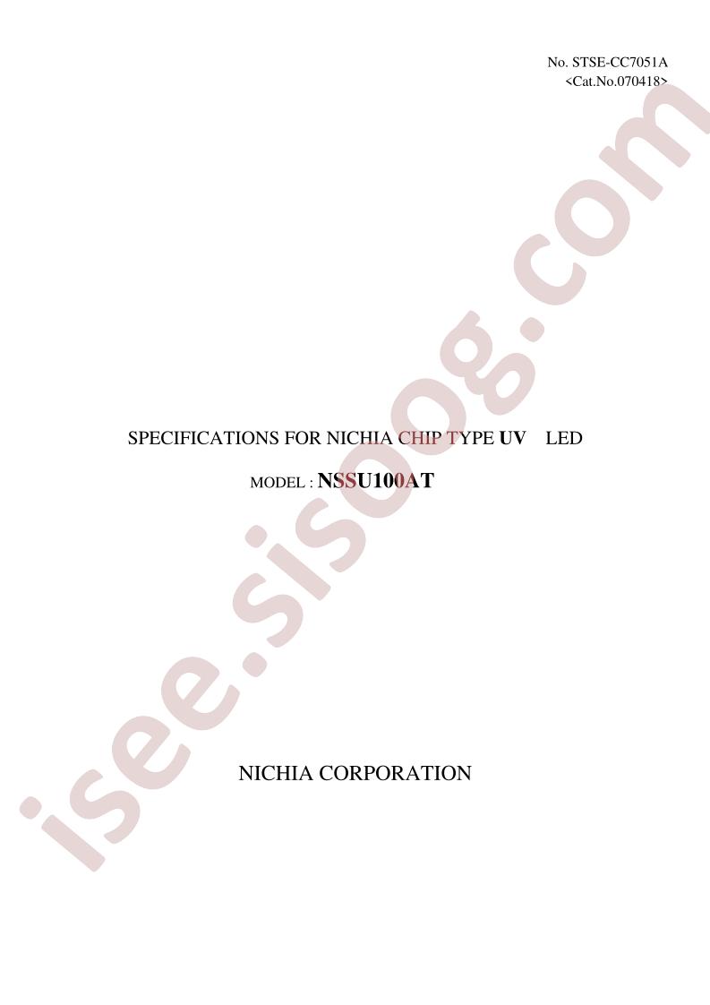 NSSU100AT