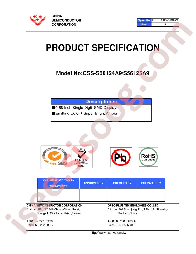 CSS-S56124A9