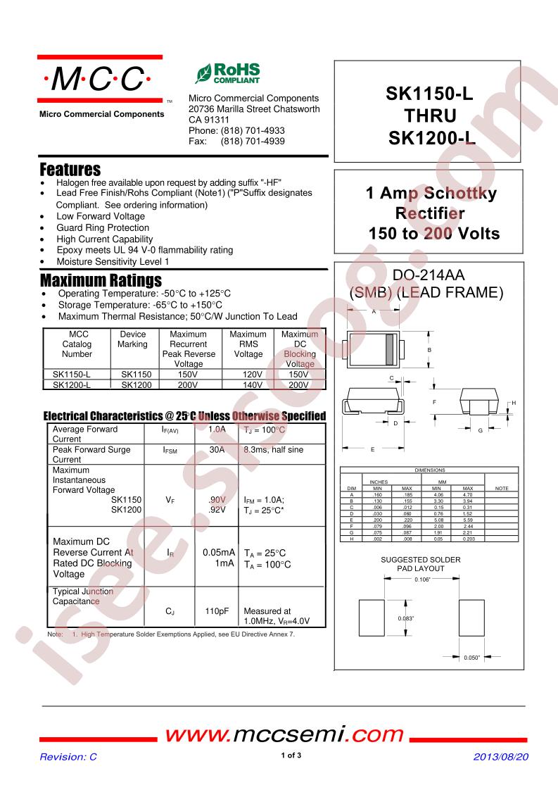 SK1200-L