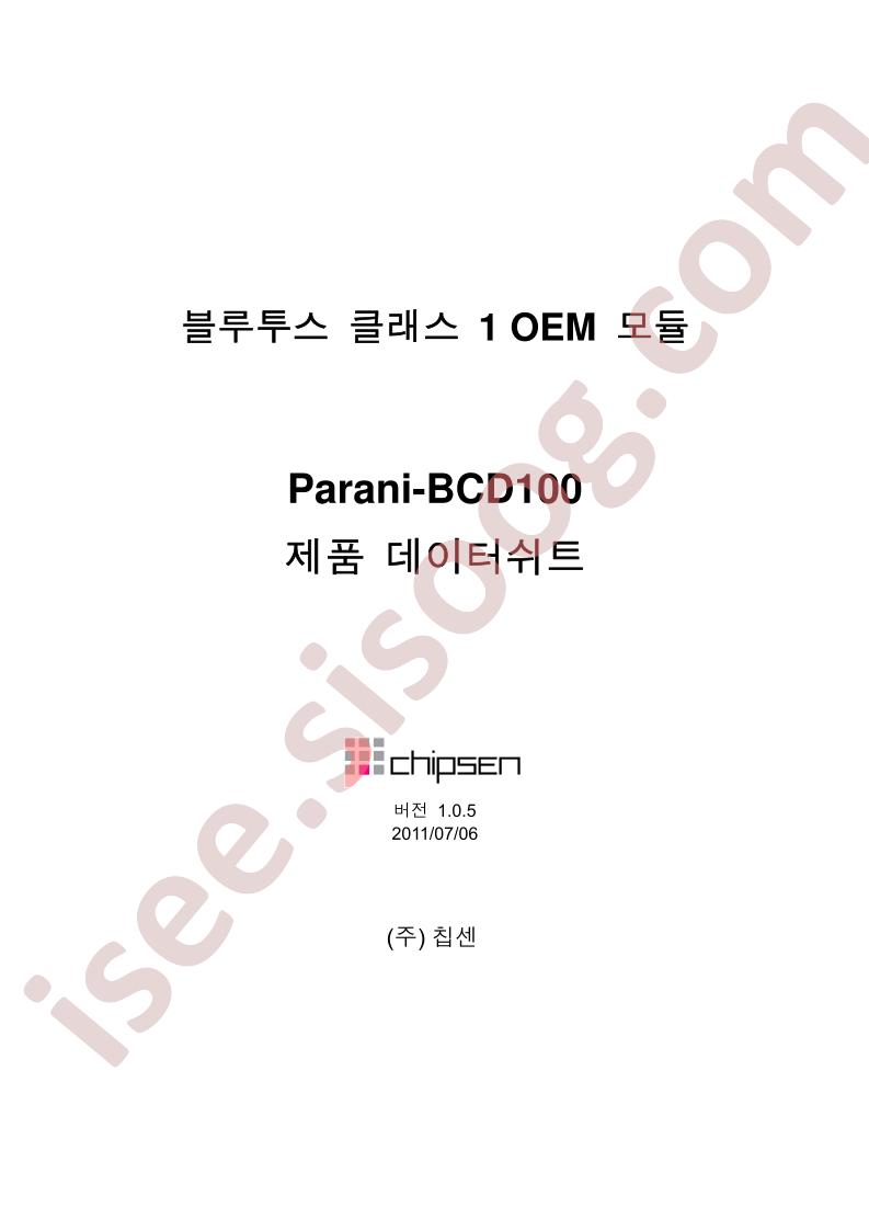 PARANI-BCD100