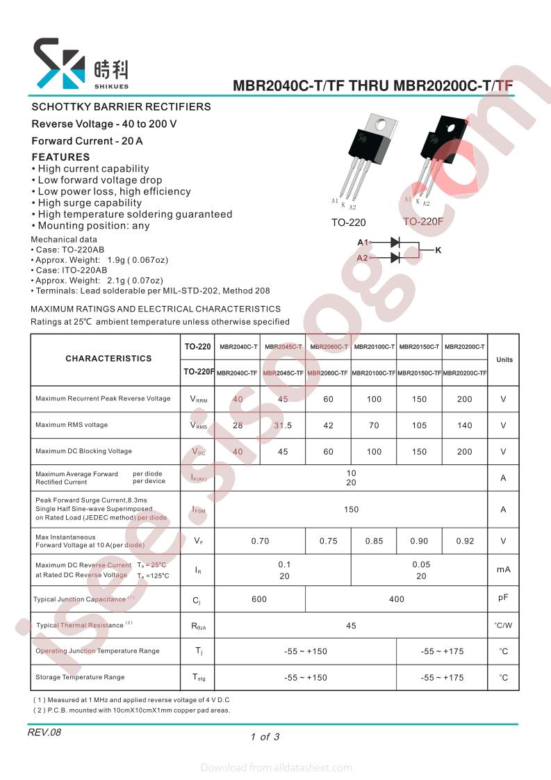 MBR20150C-T