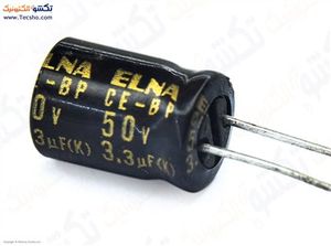 3.3UF 50V BIPOLAR