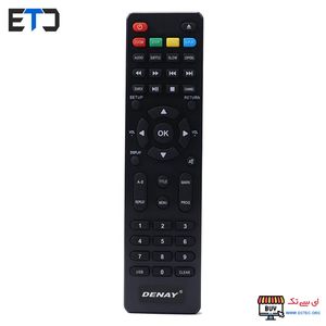 ریموت کنترل دی وی دی DVD دنای DENAY