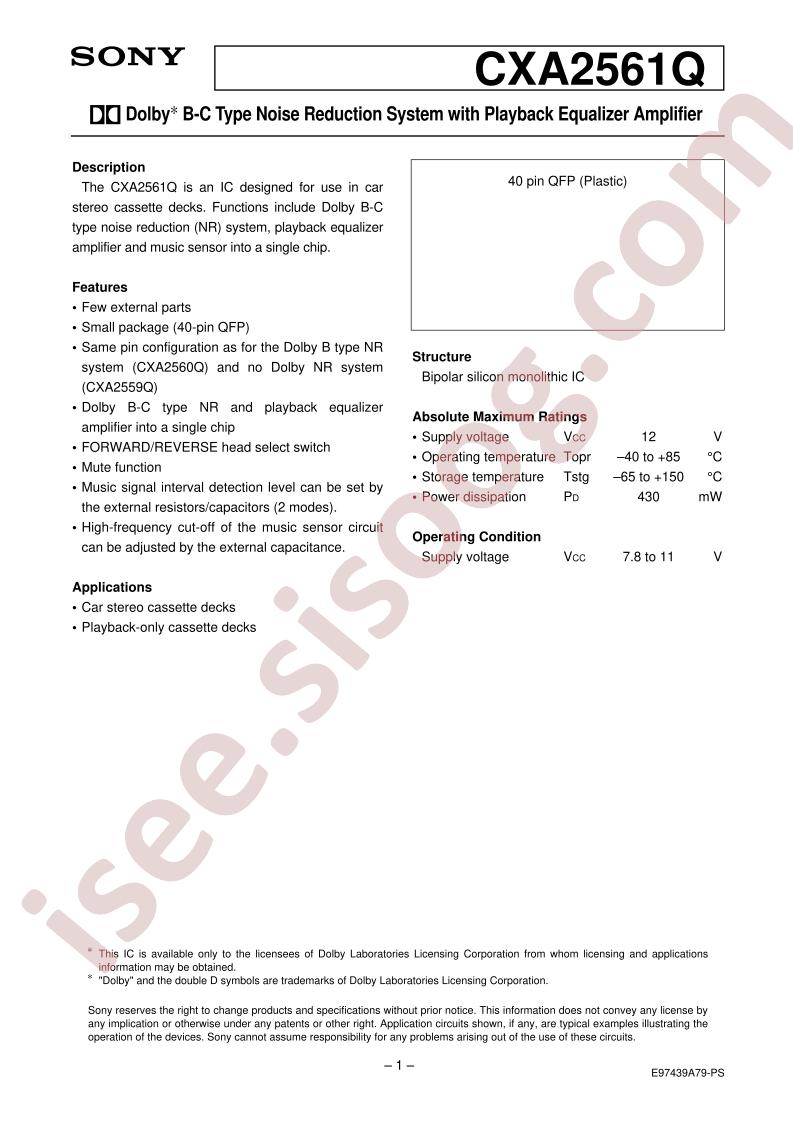 CXA2561Q