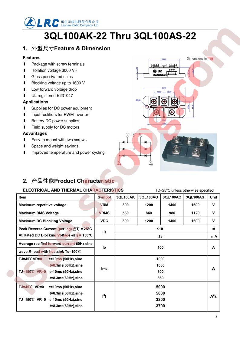 3QL100AK