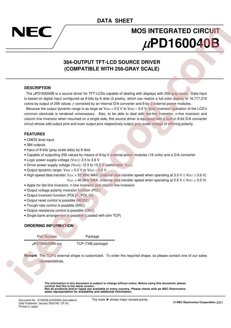 UPD160040BN