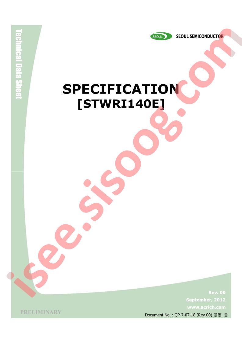 STWRI140E